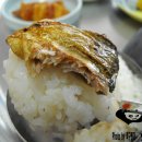 정이식당 - 상주시 | 정이식당