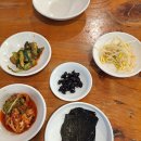 이은희김치손만두 | 도곡동 30년 전통 손만두전골 맛집, 예당에서 맛본 얼큰한 김치손만두전골 후기