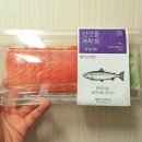 은하상회 이미지