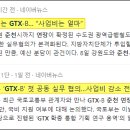 홍천강(춘천) 이미지