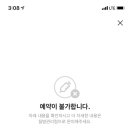 잠실서울이비인후과의원 네이버블로그