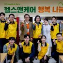 서울시립강서노인종합복지관 이미지