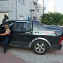 털보밧데리 이미지