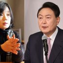 윤석열 vs 윤미향, 누가 진짜 친일파인가? 이미지