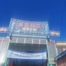 성정시장 이미지