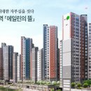 죽전동작은도서관 이미지