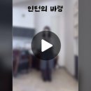 베르빈 토탈뷰티