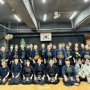 홍성수 검도교실 이미지