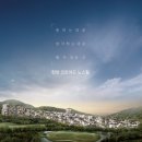 동탄역반도타운공인중개사사무소 네이버블로그