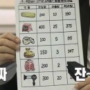 이가상사