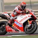 월드슈퍼 이미지