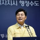 조치원_세종서창행복주택 이미지