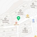 효성무지개세탁소 이미지