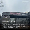 우성기물 이미지