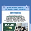 애림산업