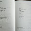 태풍주의보/김보람 이미지