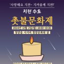 내지천 이미지