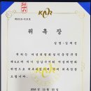 강남골드부동산중개 이미지