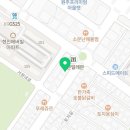 착한닭갈비(단관점)