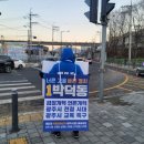 오포2동-26 네이버블로그