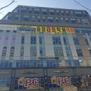 세종중앙간호학원