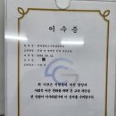 엠에스수학학원