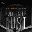 더트리니티 이미지