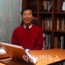 강익현한의원 이미지