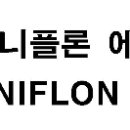 신세계자동차공업 주식회사 네이버블로그