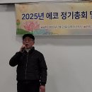 가요:갓바위(김동아) / 김현만 노래 이미지