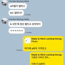K&D스포츠클럽 | 중국어 1도 못하는 사람들이 간 F1 상하이 후기 1: 예매를하자