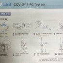 ANYLAB(애니랩) 이미지
