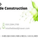 광주서광중학교 이미지