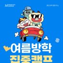 레드코컴퓨터