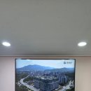 덕풍2동행정복지센터 이미지