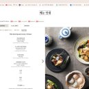 몽중헌강남