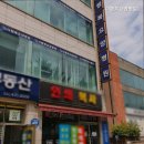 더행복요양병원 | 구월동요양원 더행복요양병원 구월동 더행복요양병원