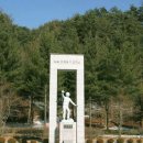 일가기념관 이미지