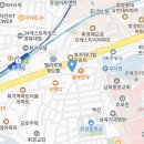 생활의 달인 떡볶이 동대문구 휘경동 간판 없는 떡볶이집 서흥하이퍼마켓 이미지