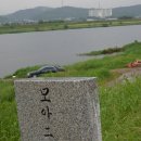 모아2리 이미지