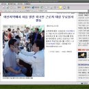 한결초등학교 이미지