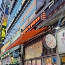 노모어피자 양주옥정점 | 양주 옥정동 노모어피자 반반 후기, 화이트씨푸드&베이컨포테이토 조합