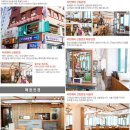 라빈헤어 - 제주시 인다10길 27 | 라빈헤어