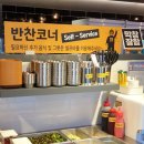막창도둑 네이버블로그