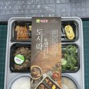 토말정육점