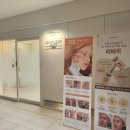 용산-192 | 용산피부관리 온플릭에스테틱 리베룩관리 찐 후기