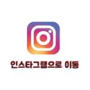 삼성종합누수탐지 이미지
