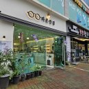 바론안경 이미지