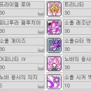 스킬만(주) 이미지