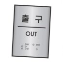 J0207 이미지